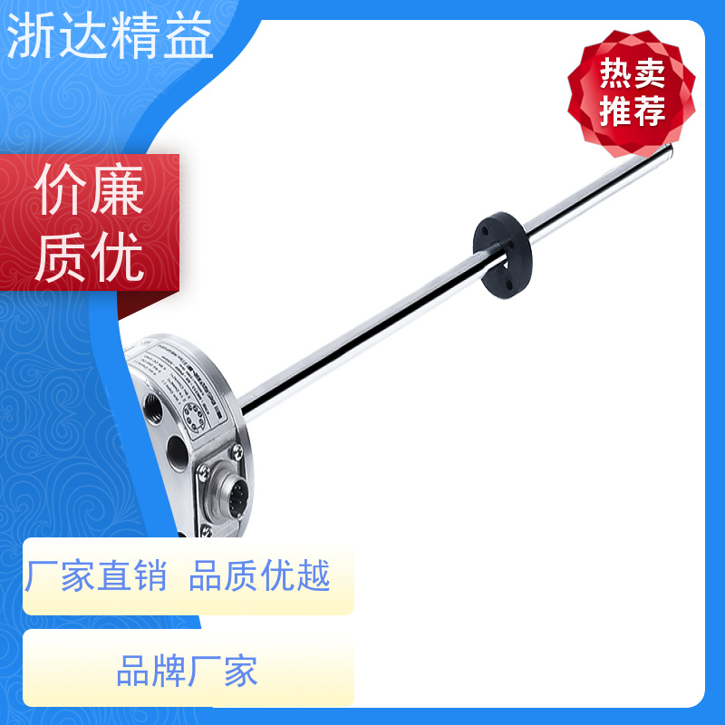 浙达精益 LNG低温储罐 非接触式 磁致伸缩式测量液位