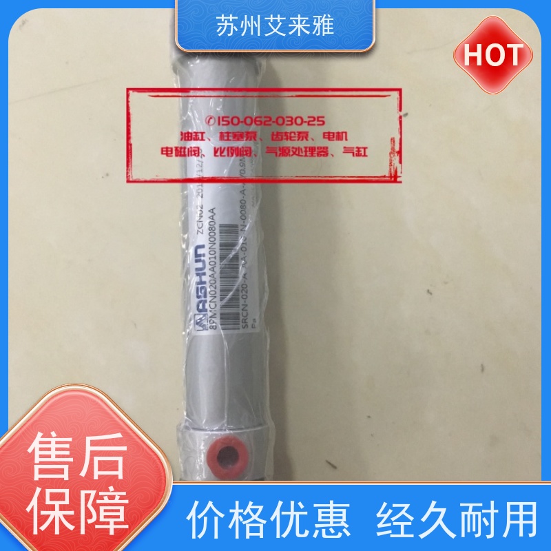 油顺气缸双联气缸MAB100*1300针阀垫圈