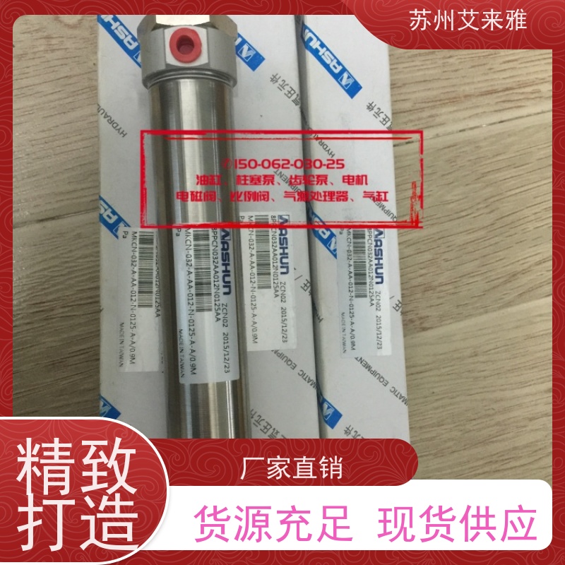 MTBN80*50 油顺气缸外牙气缸调速器设计合理应用广泛
