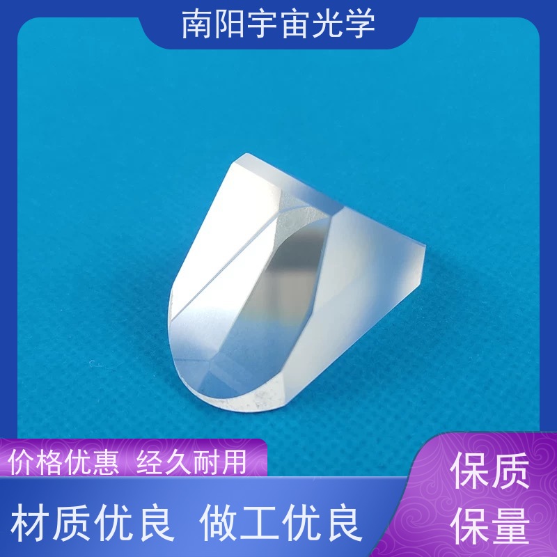 南阳宇宙光学-南阳光学加工双胶合消色差透镜应用供应