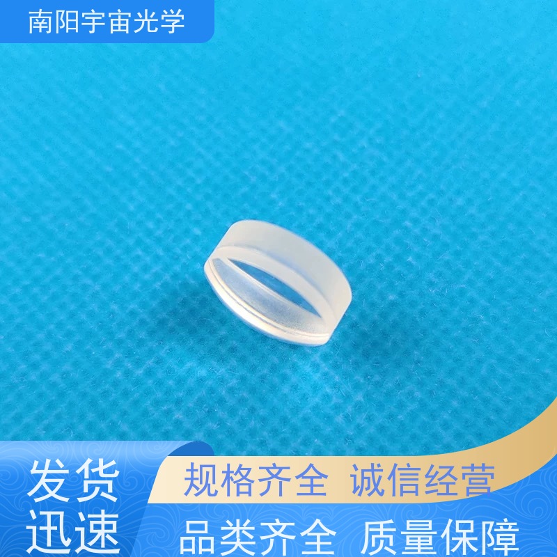 南阳宇宙光学-玻璃镜片加工角锥棱镜的用途有哪些厂