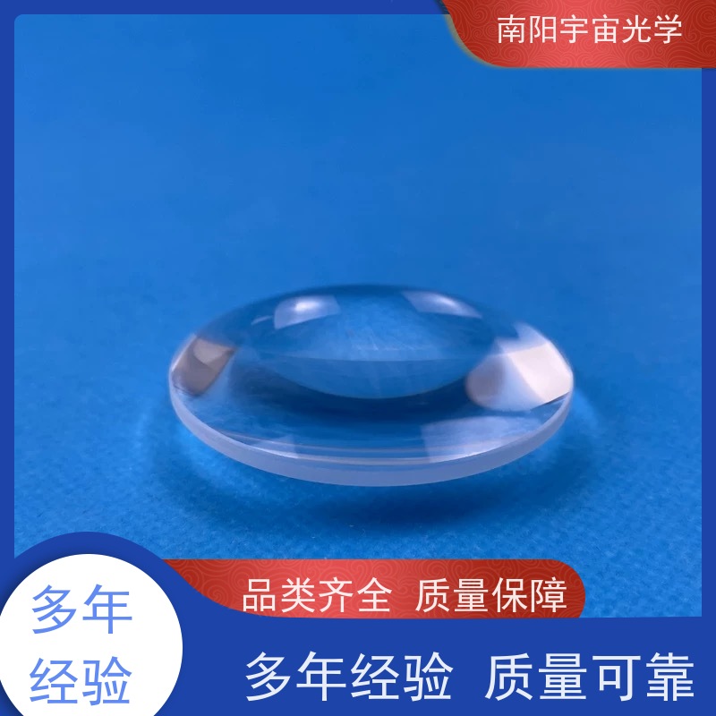 南阳宇宙光学-光学镀膜PBS偏振分光棱镜的优缺点是什么批发