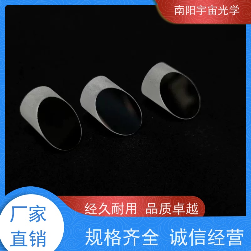 宇宙光学聚焦透镜厂家请详细描述一下PBS的缺点品牌