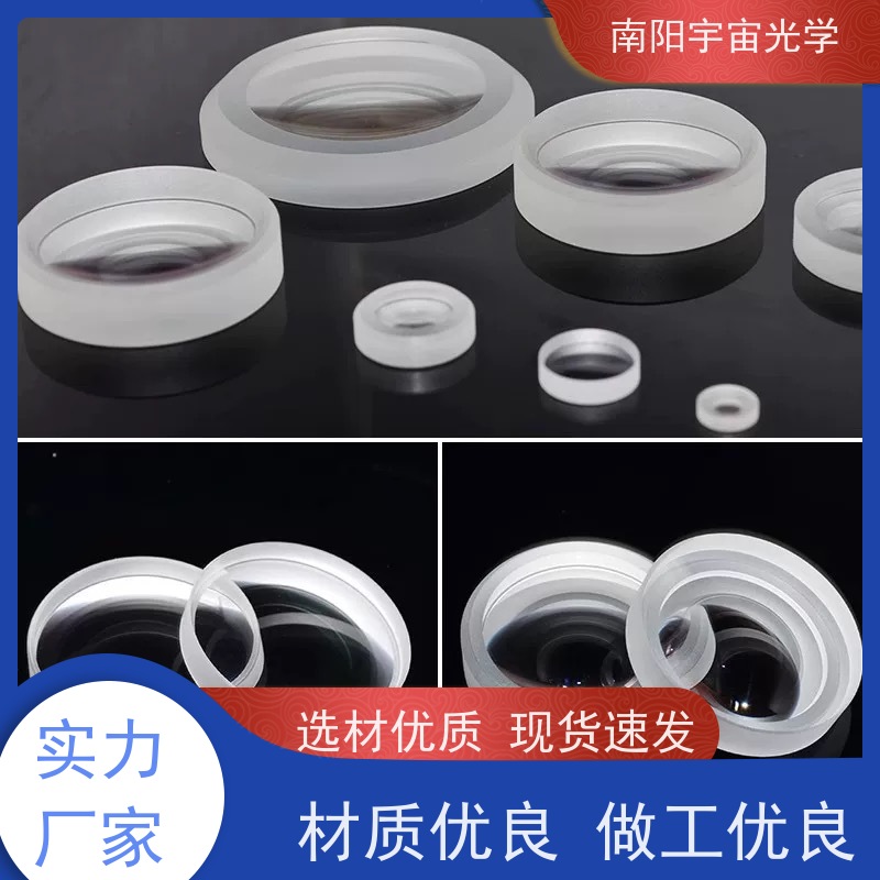 宇宙光学四棱镜什么是透镜中心偏差,光学透镜的常见问题批发
