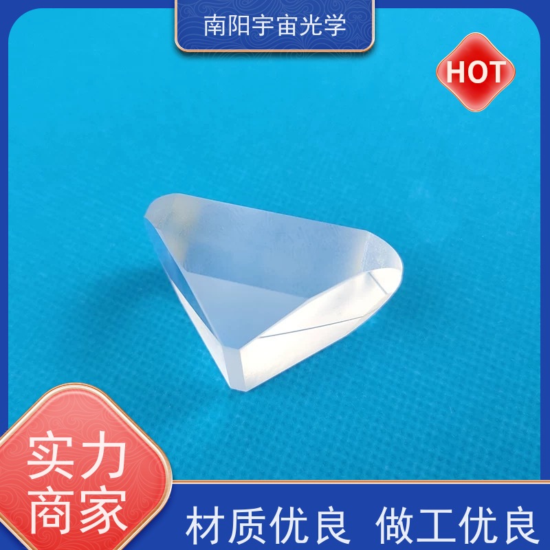 南阳宇宙光学-光学元件价格双胶合消色差透镜应用供应