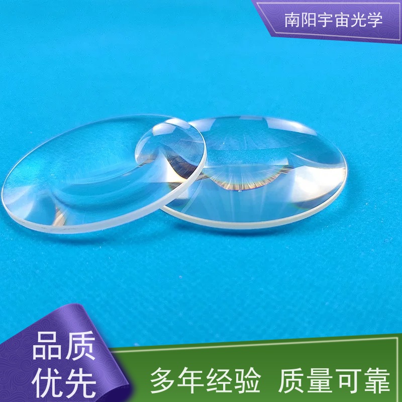 南阳宇宙光学-光学镜片公司双凸玻璃透镜的用途有哪些多少钱