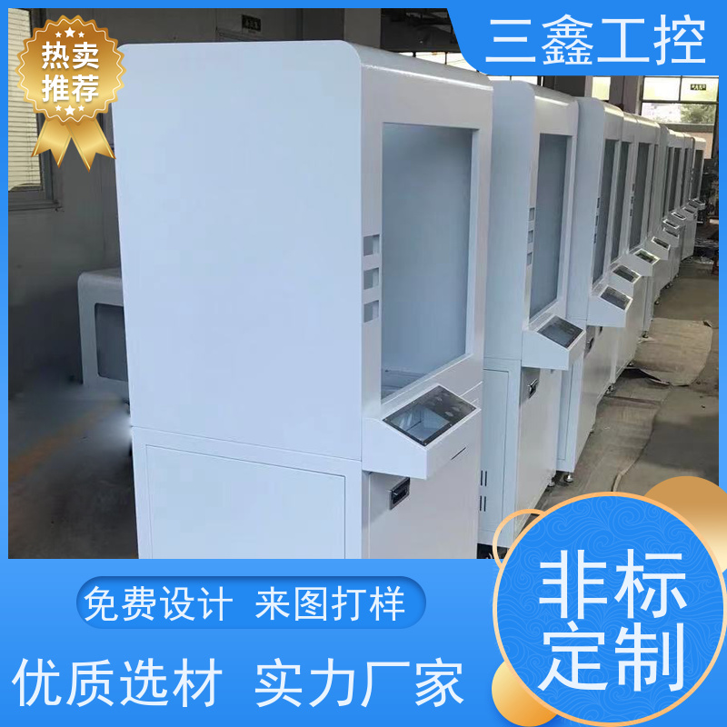 实体工厂嵌入式锂电池机箱 螺丝机外罩  表面阳极氧化 烤漆 