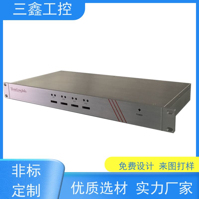 非标定制1U数控机箱 螺丝机外壳加工 参数标准 多种规格