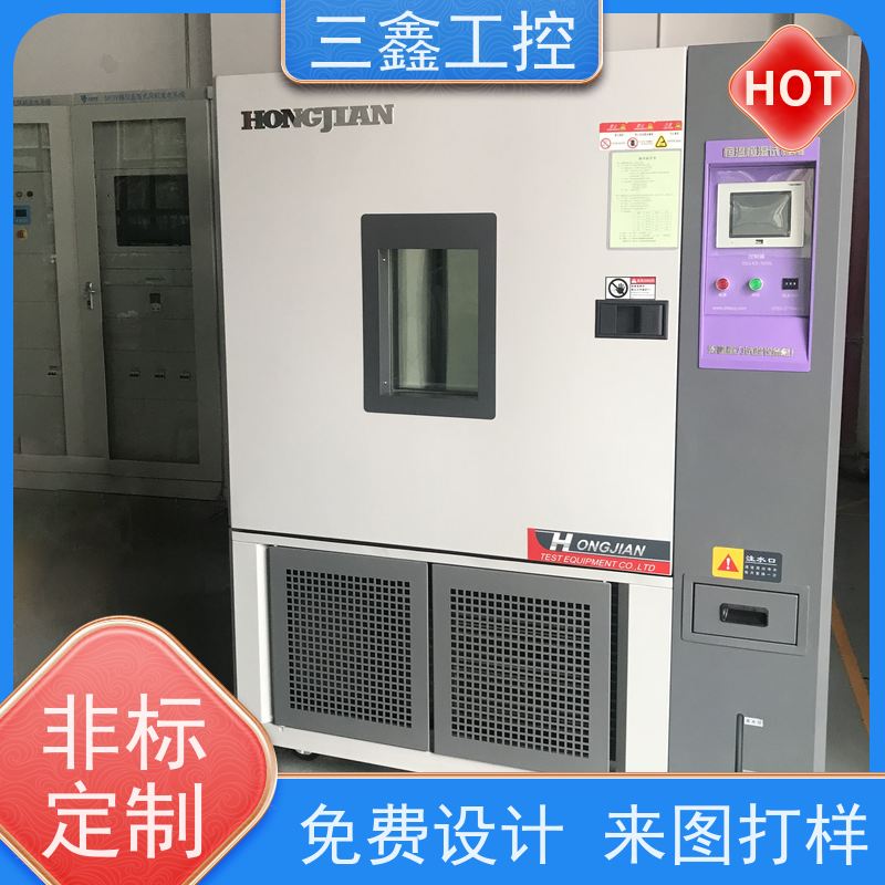 实体工厂1U-4U数控机箱 不锈钢机柜  精细工艺 严格品控