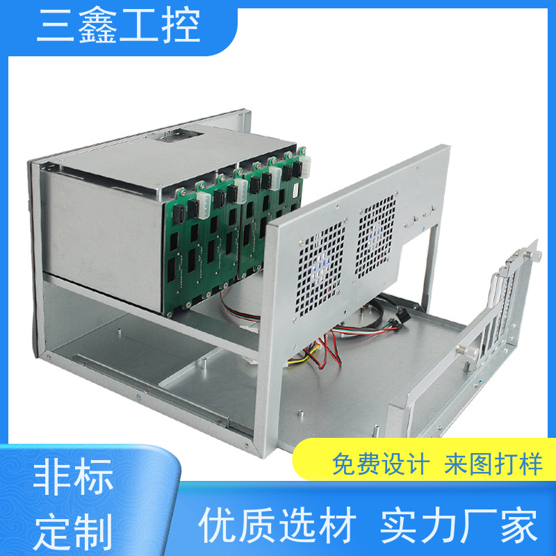 非标定制2U热插拔机箱 钣金外壳加工 可按色版订做