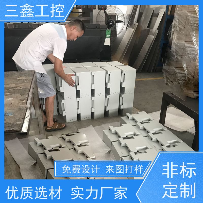 实体工厂上架式不锈钢配电箱  螺丝机外壳  精细工艺 严格品控