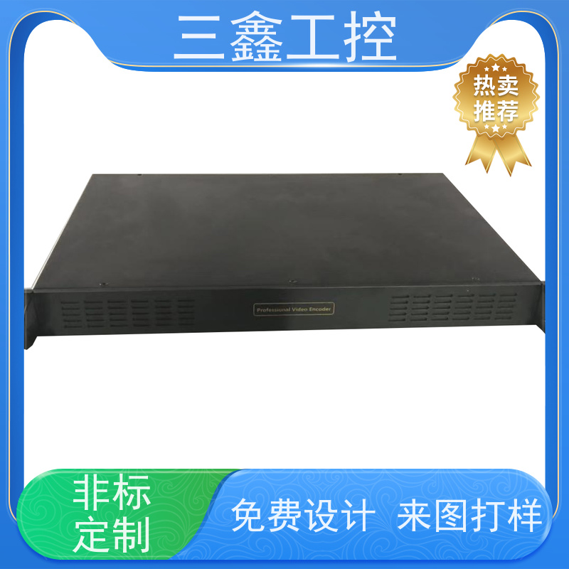 厂家供应1U2U3U4U工业铝机箱 不锈钢机柜  OEM/ODM方案 免费打样