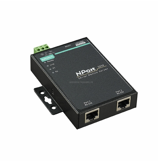 5口非网管交换机MDS-G4012-L3原装全新