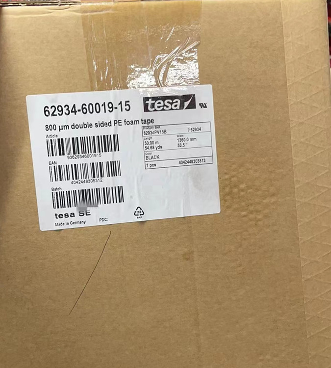 德莎62934，德莎62935泡棉胶整支散料