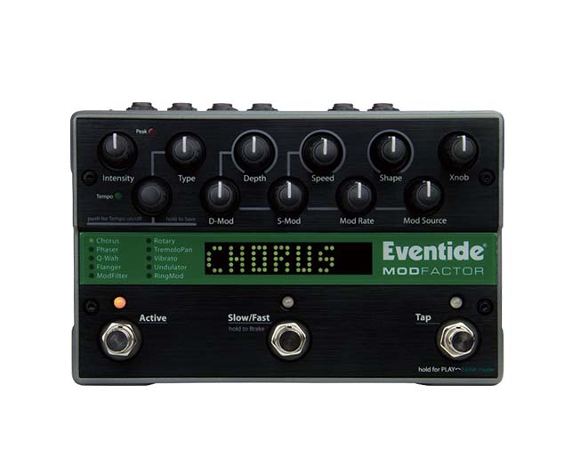 Eventide ModFactor modulation 立体声便携式数字调制器