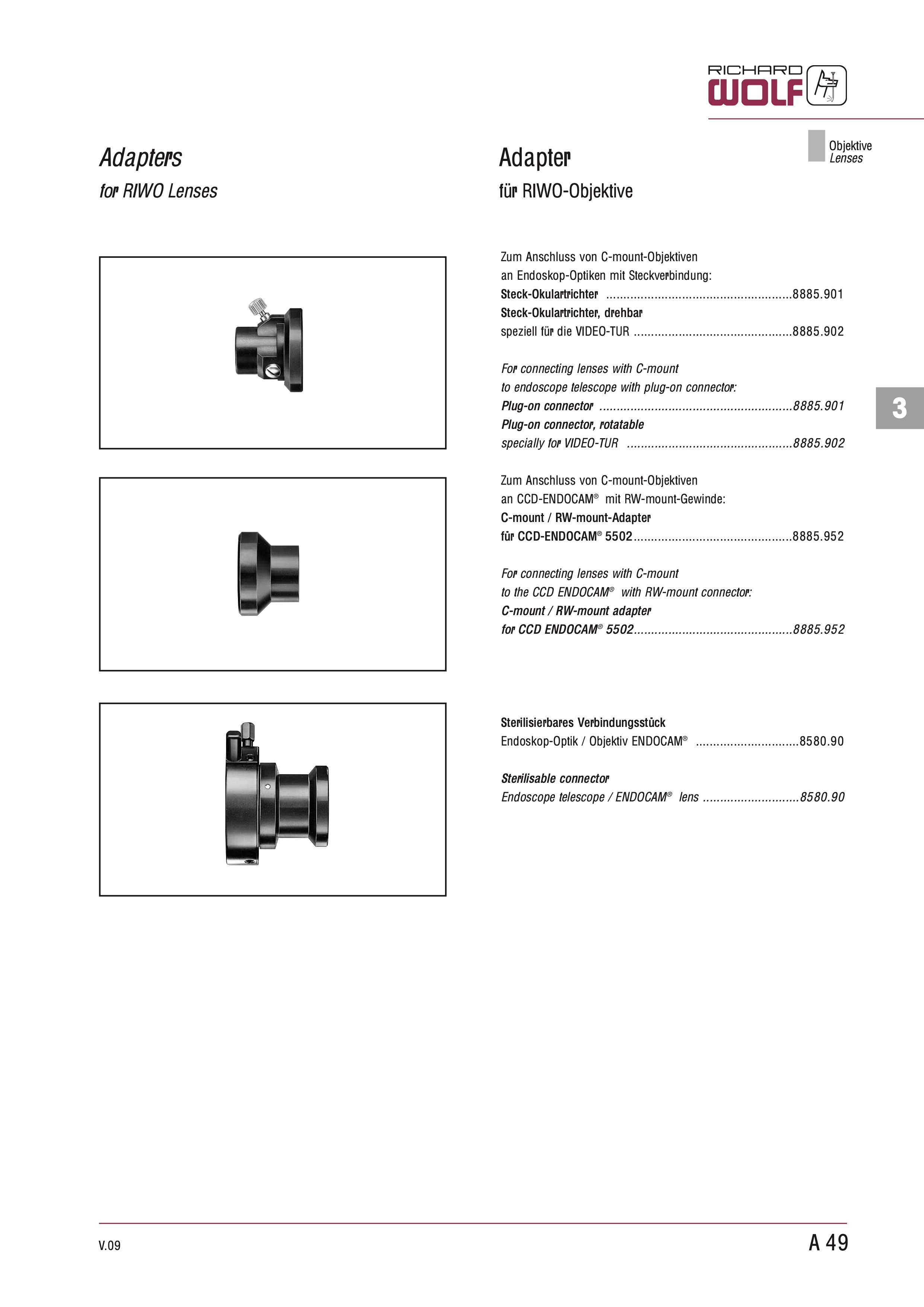 内窥镜维修  R.WOLF狼牌硬镜维修