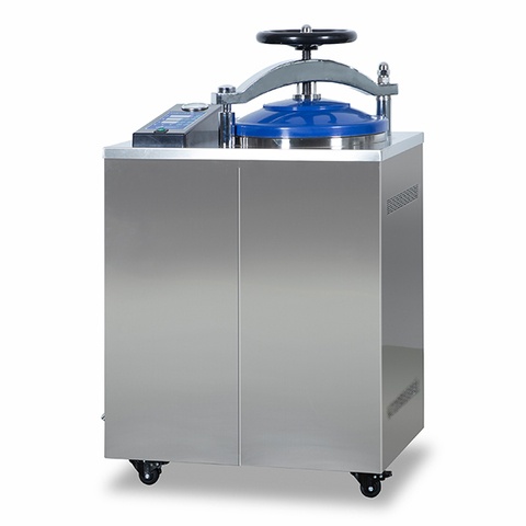 DGL-35X多功能自控内循环干燥灭菌器 35L实验室立式蒸汽灭菌器