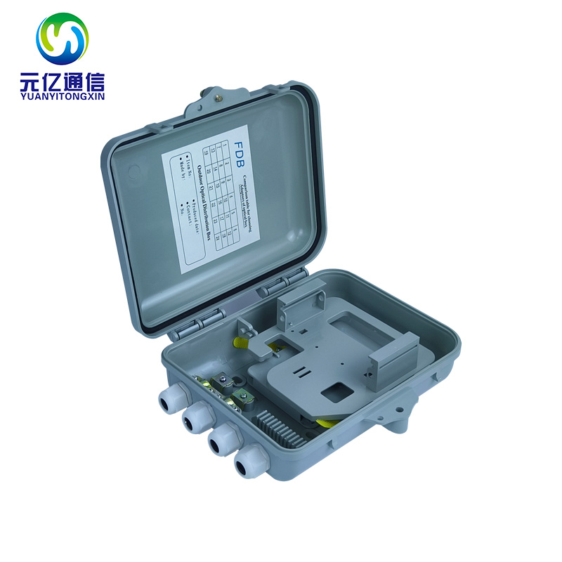 8-12芯FTTX户外光纤分线箱配线箱光分路器接线盒分纤箱成端箱