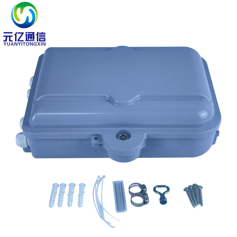 FTTX户外光纤分线箱配线箱光分路器接线盒16-24芯分纤箱成端箱