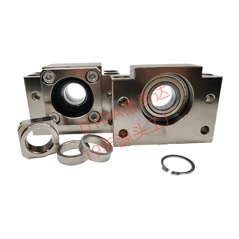 高精密滚珠丝杆固定座 支撑座 尾端滚珠丝杠伺服轴承座光轴支撑