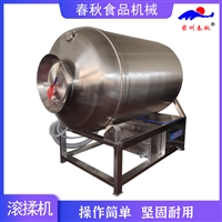 2500L滚揉机 真空滚揉机 肉类滚揉机 牛肉滚揉机 羊肉滚揉机