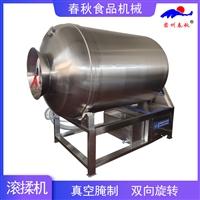 猪肉滚揉机 鸡肉滚揉机 鸭肉滚揉机 全自动滚揉机 真空滚揉机