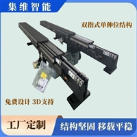 负载1000kg 标准托盘堆 堆垛机双向伸缩货叉常用参数