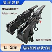 双向自动伸缩堆垛机货叉结构类型