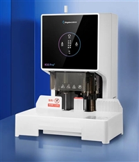 四川金蝶妙想K50装订机