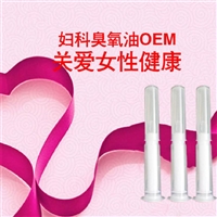 妇科抑菌凝胶代工厂家,oem贴牌妇科凝胶的加工厂
