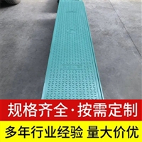 中天 电力电缆沟盖板 复合树脂盖板 均匀受力 高韧性 承重力强