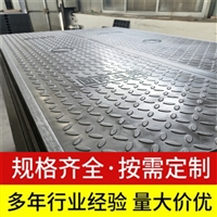  中天 复合电缆沟盖板 应用范围广 防火墙隧道可用 结实耐用