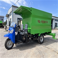 螺旋蛟龙出料撒料机  三立方撒草车 搅拌撒料饲喂牛羊设备