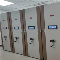 锡林郭勒盟档案密集柜联系电话手动密集架价格