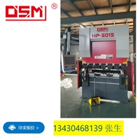 奥斯玛折弯机 奥斯玛折弯机电话 奥斯玛折弯机联系电话