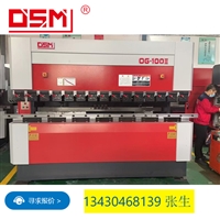 奥斯玛折弯机联系电话