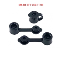 日本OLYMPUS奥林巴斯钳子管道开口阀MB-358