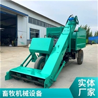 养牛场粪便清粪车 三轮柴油铲粪车 圈舍粪便运输刮粪车