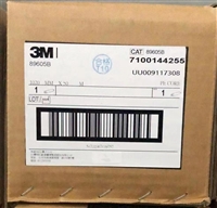 供应3M89605，3M89605B抗反剥胶带整支散料