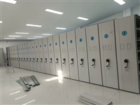内江东兴智能密集柜厂家提供专业产品 欢迎咨询详细信息