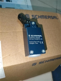 信捷伺服电机 ms6s-80cm 