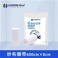 医用纱布绷带