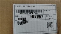 海康威视DS-7732N-E4-V3 硬盘录像机