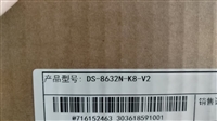 海康威视DS-8632N-K8-V2 硬盘录像机