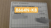 海康威视DS-8664N-K8-V2 硬盘录像机