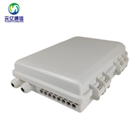 16芯FTTX户外光纤分线箱配线箱光分路器接线盒分纤箱成端箱