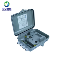 8-12芯FTTX户外光纤分线箱配线箱光分路器接线盒分纤箱成端箱