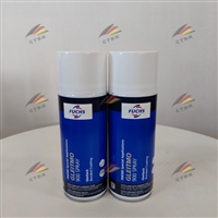 福斯 FUCHS GLEITMO 900 SPRAY