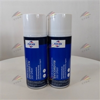 德国 福斯 DECORDYN 350喷雾