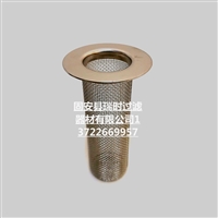 蓝状不锈钢滤芯 不易弯折 轻便304材质 规格齐全 瑞时